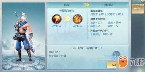 青云职业爆料官网最新消息,揭秘职业新趋势与技能升级要点