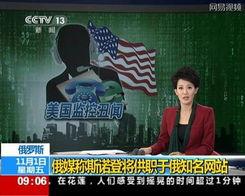 焕彩最新事件爆料,揭秘最新事件背后的惊人真相